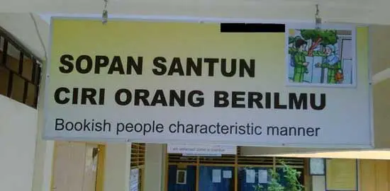 terjemahan spanduk bahasa inggris di sekolah sungguh menggelikan