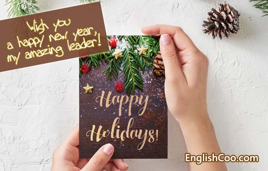 Kata Kata Ucapan Selamat Tahun Baru dalam Bahasa Inggris untuk Bos atau Rekan Kerja Profesional